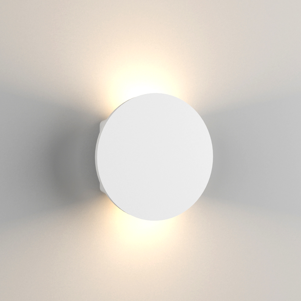 LVY-W0126 White Round Indoor Gypsum plaster LED bracket wall lamp